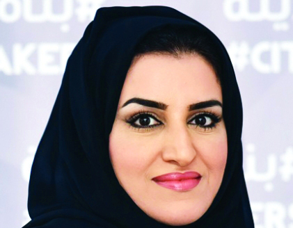 "إيمان السويدي"