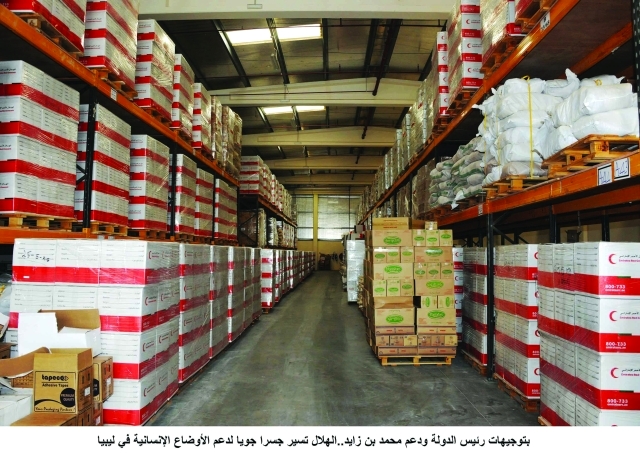 "أطنان من المساعدات تسيّر تباعاً إلى بنغازي / وام"