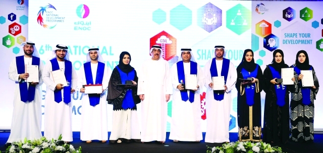 "خلال حفل التخريج - البيان"