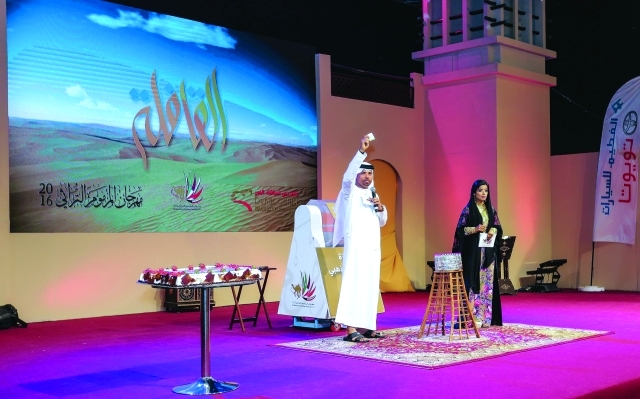 "■ مسابقات عدة نظمتها اللجنة الإعلامية"