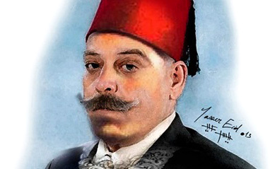 حديث الروح