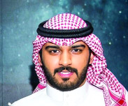 "Ⅶ محمد المغيرفي"