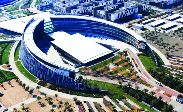 البيان تنشر أسماء خريجي جامعة الإمارات الدفعة 35