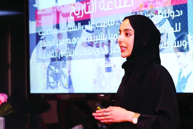 "■ شما المزروعي تشرح خطة الـ100 يوم"
