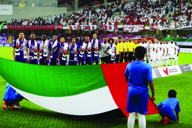 "■ قمة حاسمة على استاد راشد الليلة | البيان"