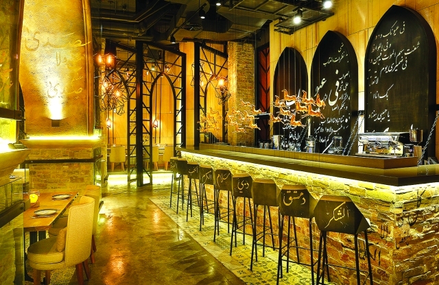 "■ أشعار محمد بن راشد تتألق في المكان"