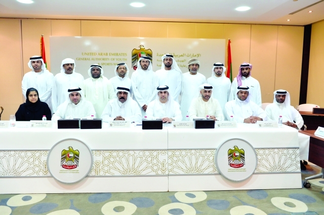 "■ الحضور في لقطة جماعية بعد الاجتماع  |  البيان"