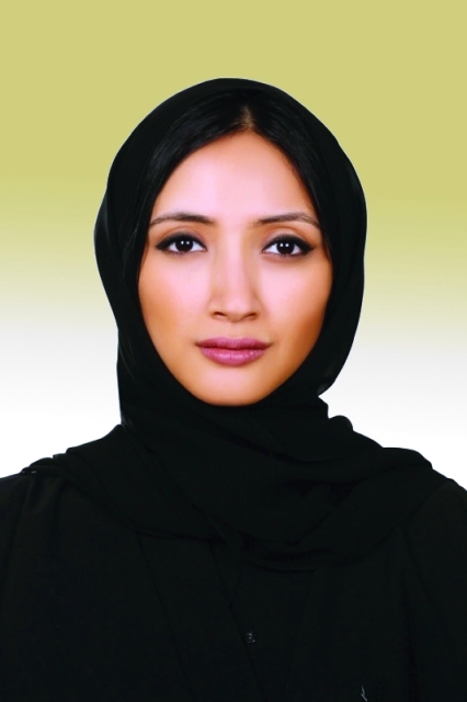 "شيماء العيدروس"