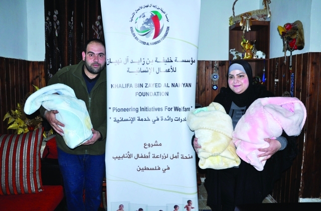 "المشروع الإنساني أدخل الفرح إلى قلوب الأسرة الفلسطينية المحرومة ــ وام"