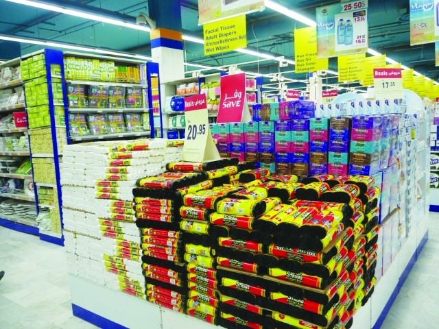 "■ جانب من العروض الترويجية | من المصدر"