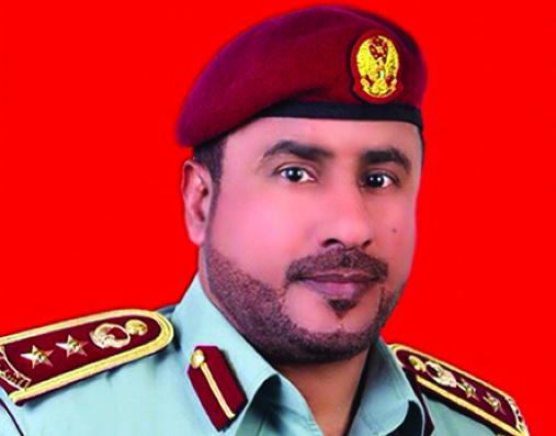 " علي المسيبي"