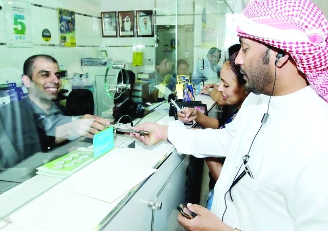 "إكسبو دبي وكأس العالم يعززان فرص العمل والتحويلات من دول التعاون /البيان"