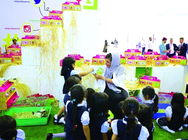 "تفاعل الأطفال في الجلسة القرائية"