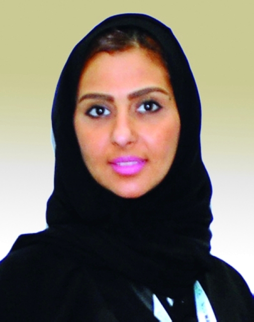 "ندى خميس"