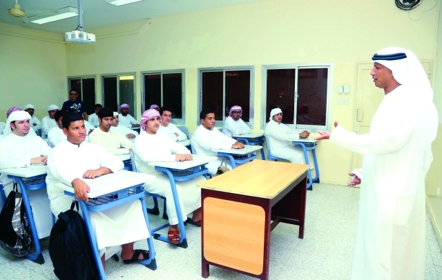 "الميدان التربوي يسعى إلى إستقطاب ودعم المعلمين المواطنين ــ أرشيفية"