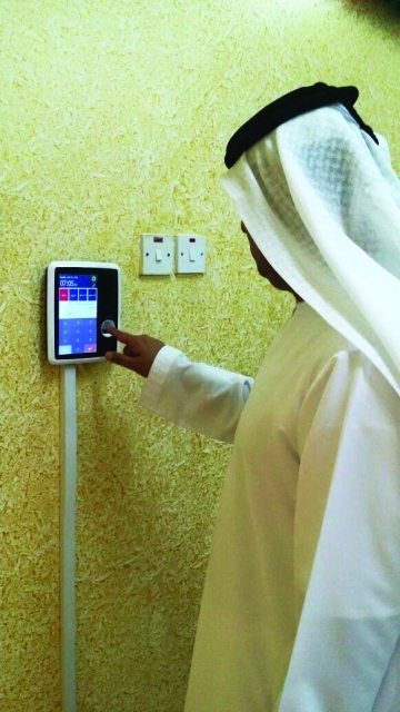 "■ نظام البصمة يحقق إيجابيات كثيرة رغم ما عليه من ملاحظات | البيان"