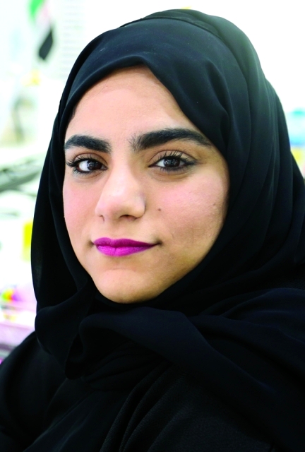 "فاطمة المرزوقي"