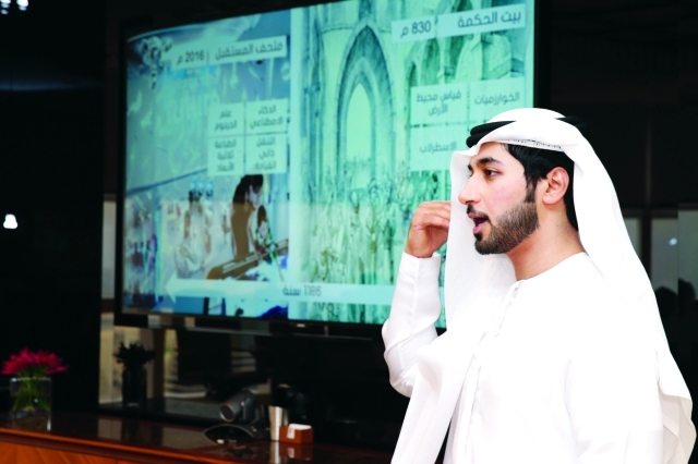 "■ سيف العليلي متحدثاً خلال الإعلان عن إطلاق المؤسسة"