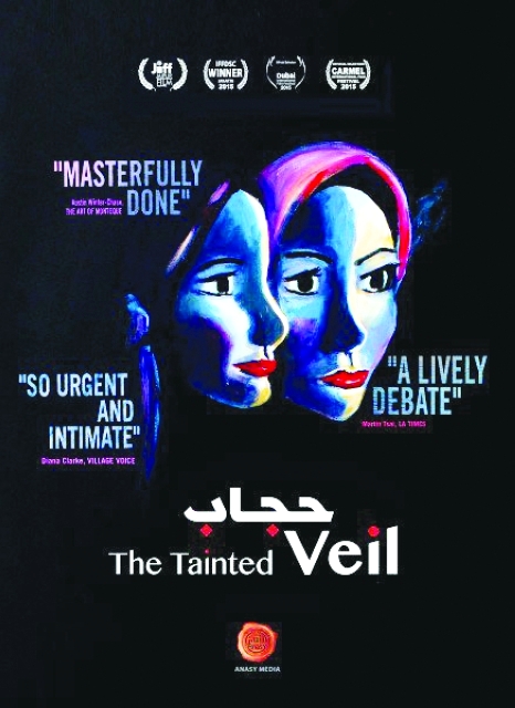 "■ بوستر الفيلم"