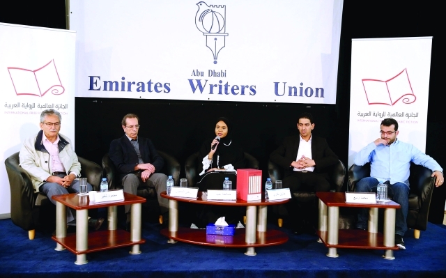 " صالحة عبيد تتوسط المدهون وشقير وربيع وبكاري خلال الأمسية البيان"