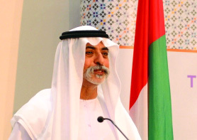 "■ نهيان بن مبارك يلقي كلمته"