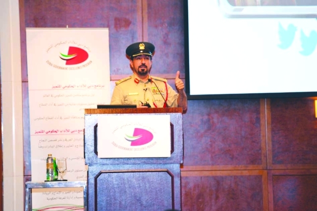 "عبدالقدوس العبيدلي"