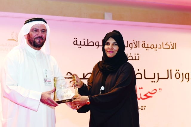 "■ تكريم الجهات المشاركة في الدورة"