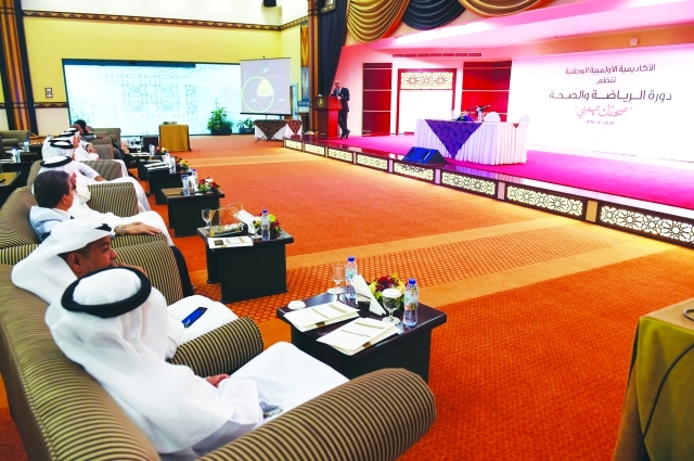 "■ جانب من فعاليات دورة الرياضة والصحة | البيان"