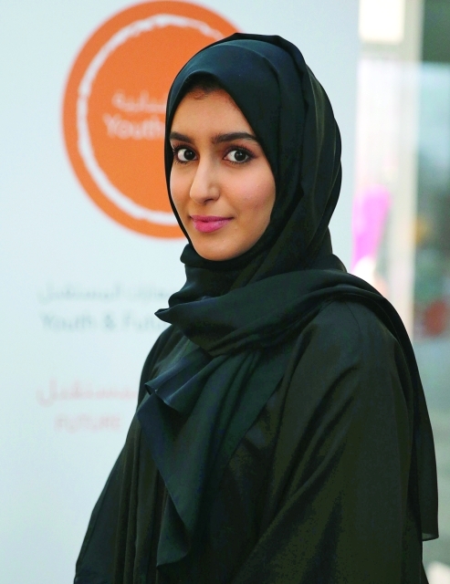 "■ ميرا السويدي"