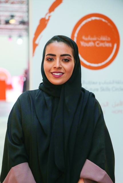 "■ مريم المنصوري"