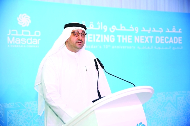 "محمد جميل الرمحي: مستمرون بتبني مشاريع الطاقة النظيفة والتنمية محلياً وعالمياً"
