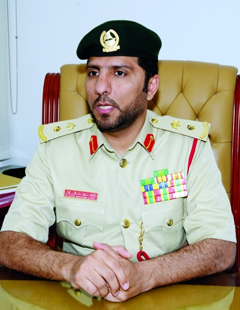 "سلطان الجمال"