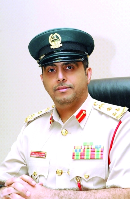 "محمد المر"