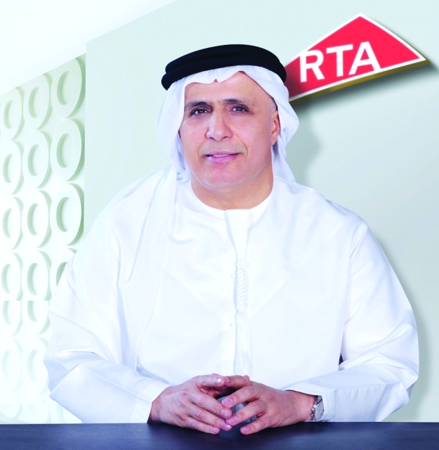 "مطر الطاير"