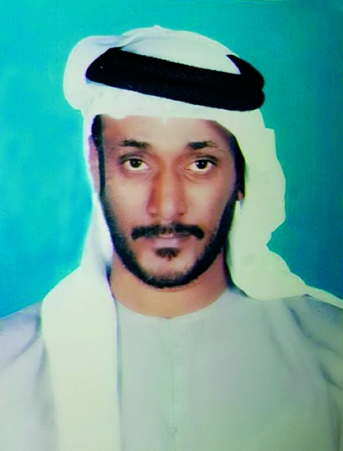 "خميس سعيد"