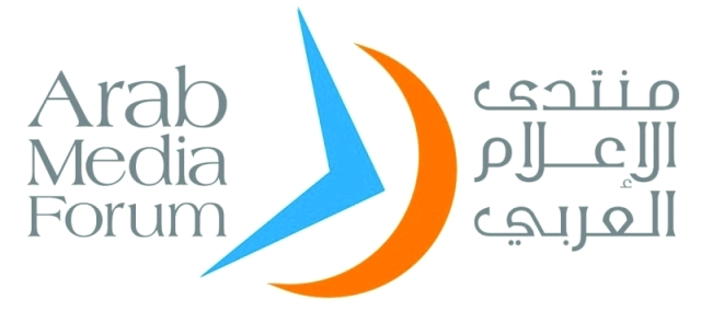 "شعار المنتدى"