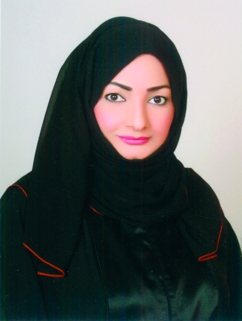"فاطمة الكندي"