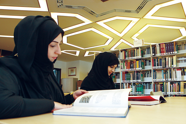 "مبادرات توفر مصادر الثقافة والمعرفة"