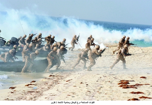 القوات المسلحة درع يحمــي الوطـــــــن ويحقق السلام