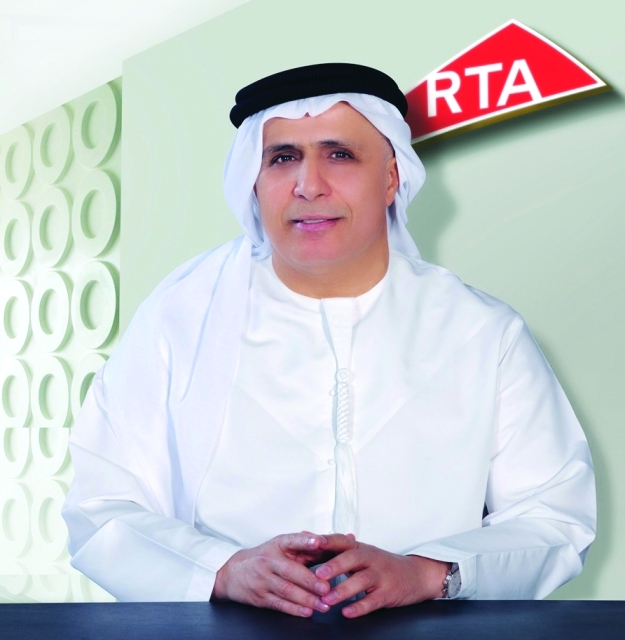 "مطر الطاير"