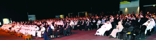 "حضور كبير لجلسات المنتدى"