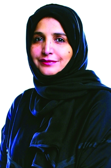 "■ عفراء البسطي"