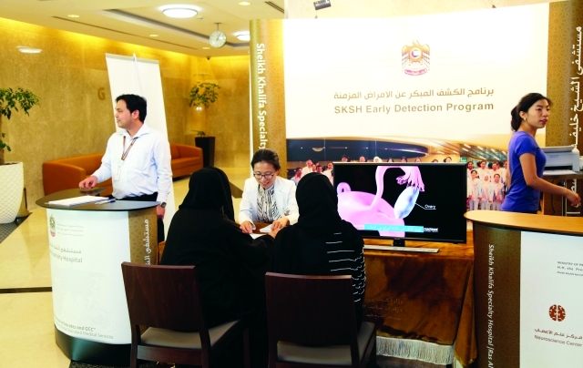 خليفة التخصصي برأس الخيمة يجري 70 عملية لاستئصال أورام عنق الرحم