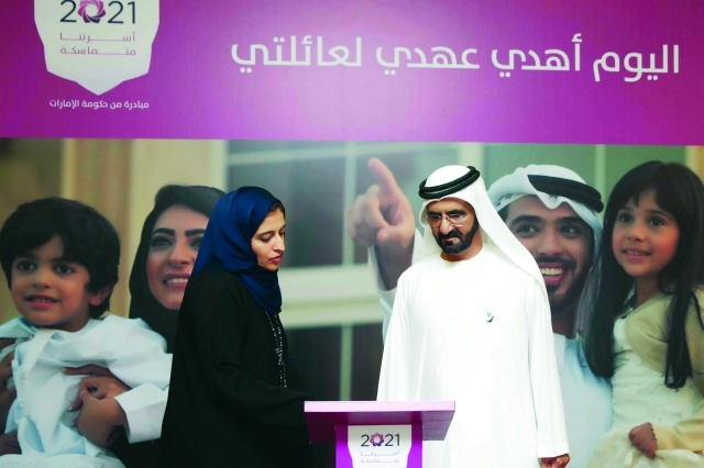 "■ نائب رئيس الدولة لدى إطلاقه الحملة الوطنية"