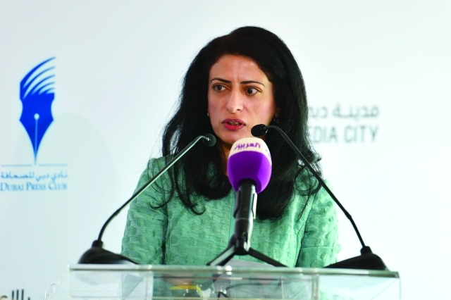 "■ أمينة الرستماني"