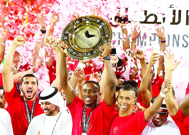 "■ فرحة الفوز بالدوري"