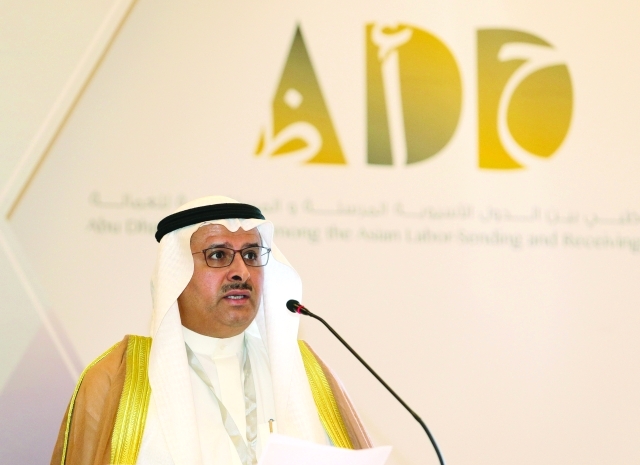 "عبدالله صالح"