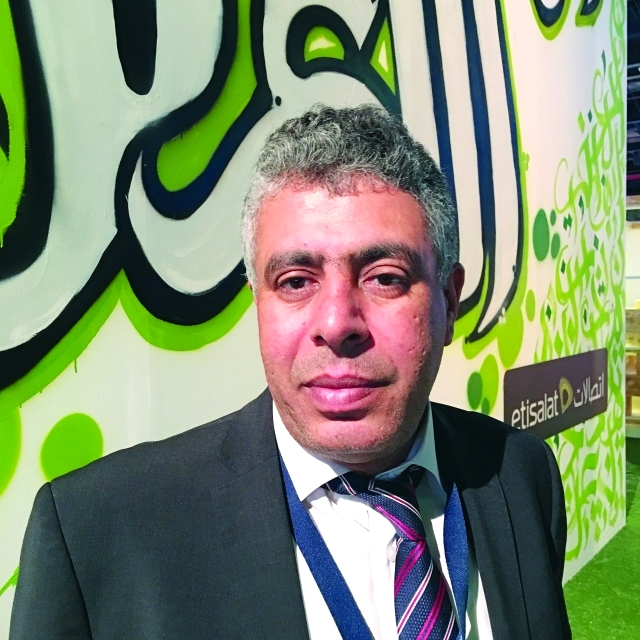 "عماد الدين حسين"