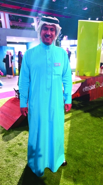 "عيد اليحيى"