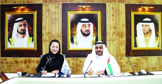 منتدى الصيرفة الإسلامية يؤسس لانضمام الصين